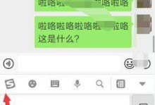 小米手机怎么手写输入,轻松便捷，书写自如