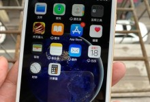 6s手机体验报告（以6s手机怎么样为主题的全面评测）