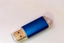 安国AU6989量产教程（详细教程分享，助您顺利完成安国AU6989量产工作）