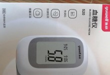 国产血糖仪的质量和性能如何？（评测一款国产血糖仪的准确度和用户体验）