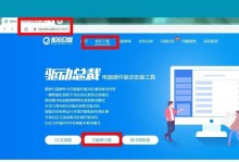 windows 7怎么打出汉语,Windows 7轻松实现汉语输入技巧