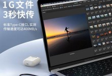 移动硬盘怎么读数据线,轻松读取数据的奥秘