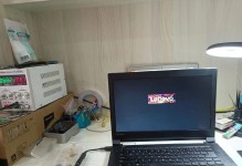 联想杨天v310拆机教程（解密联想杨天v310的内部构造和维修方法，让你轻松掌握拆机技巧）