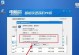 使用U盘启动升级Win10系统教程（简单快捷的Win10系统升级方法，让你的电脑焕然一新）