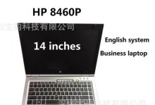 探讨戴尔电脑错误代码712的解决方法（解读戴尔电脑错误代码712，有效排除故障）