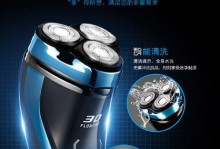奔腾PW706（高效便携，满足多种工作需求）