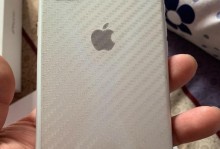 iPhone7Plus的全面评测（探索iPhone7Plus的卓越性能、强大摄影能力及令人惊叹的用户体验）