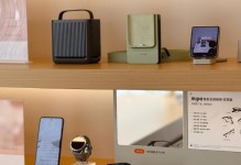 米家产品评测（探索智能家居世界的佼佼者）