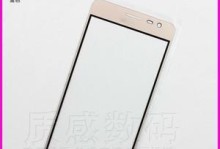 三星3119手机的功能和特点（揭秘三星3119的优势和亮点）