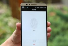 华为Mate7的卓越表现与用户体验（华为Mate7在性能、功能和设计方面的突破与创新）