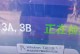 电脑频繁播放错误文件的原因及解决方法（探寻电脑播放错误文件的根源，教你一招解决问题）