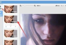 美图用着怎么样（探索美图手机的功能和用户体验）