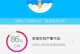 彻底解决手机内存不足的有效方法（释放手机内存，让手机运行更顺畅）