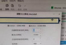 电脑显示数据读取错误的解决方法（探究电脑显示数据读取错误的原因与应对策略）
