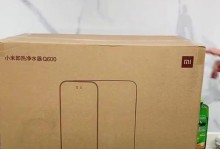 小米净水器的性能和用户体验如何？（探究小米净水器的净化效果、使用便利和用户评价）