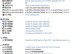 雷神911装固态教程（让你的雷神911焕然一新，告别卡顿的时代来临）