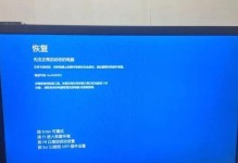 解决电脑蓝屏APROB代码问题的有效方法（从根本上解决电脑蓝屏问题，避免APROB代码的出现）