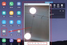 FDroid（自主安全，无限可能——探索FDroid的优势与特点）