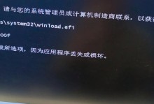 电脑系统安装u盘 开不了机,开不了机也能轻松重装系统攻略