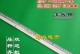 49K6800（一台引领时尚潮流的全能智能电视）