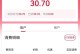 联通停机欠费将导致的后果及解决方法（拒绝缴费，通信中断严重影响个人和社会生活）