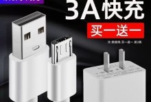 华为M2青春版（领略华为M2青春版的卓越性能与时尚外观，感受全新体验）