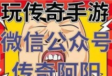 梅捷A88魔音耳机（揭秘梅捷A88魔音耳机的音质表现和用户评价）