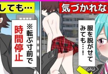 圣手二代红轴键盘评测（舒适手感、高灵敏度、耐用可靠，一款专为办公人士设计的极品键盘）