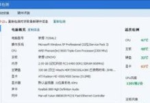 断网电脑开不了机,揭秘网络连接与电脑启动的紧密关系