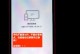 解决电脑、手机WiFi密码错误问题的有效方法（忘记WiFi密码怎么办？遇到密码错误如何解决？）