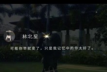 探索人类记忆删除的科学与道德（揭开遗忘的面纱，重新定义记忆边界）