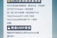 hp台式电脑为什么开不了机,HP台式电脑无法开机原因解析