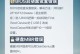 hp台式电脑为什么开不了机,HP台式电脑无法开机原因解析