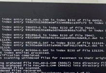 windows开机时总是磁盘自检怎么办,轻松解决Windows开机磁盘自检问题攻略