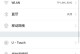 如何以zui2.5优化为主题写一篇文章（提升效率和体验的关键——以zui2.5优化为切入点）
