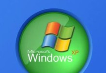 使用XP系统刻录硬盘教程（一步步教你如何使用XP系统刻录硬盘）