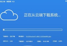 HP台式电脑重装教程（详细步骤教你如何重装HP台式电脑）