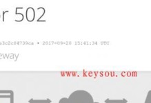电脑启动错误代码502的解决方法（排查和修复电脑启动错误代码502的步骤）