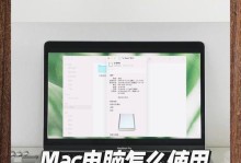 怎么往移动硬盘装win10,移动硬盘安装Windows 10全攻略