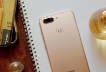 金立s10续航能力解析（续航强劲，让你无忧尽享智能生活）