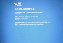 dell 接移动硬盘 无法开机怎么办,DELL电脑接移动硬盘无法开机故障排查与解决指南