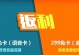 蜗牛电话卡（便捷、经济实惠的全球通信解决方案）