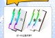 如何查看电脑内存条型号（轻松了解电脑内存条型号，提升电脑维护能力）