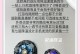 暗影精灵2散热性能优秀（革新散热技术，保持高效运行）