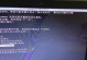 解决电脑开机错误的方法（Windows开机故障的完美解决方案）