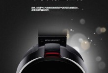 探索XB950BT耳机的音质与性能（深入分析XB950BT耳机的优势与特点，为您解读音质体验与使用感受）