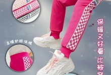 TCL手机J320T的性能和特点（一部性价比高的智能手机选购推荐）