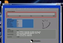 使用U盘安装Windows7系统教程（简单易懂的步骤，让你轻松装机！）