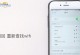 手机连接不上wifi怎么回事,手机WiFi连接故障排查与解决指南