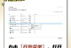 windows7怎么限制运行内存,Windows 7系统内存使用限制与优化指南